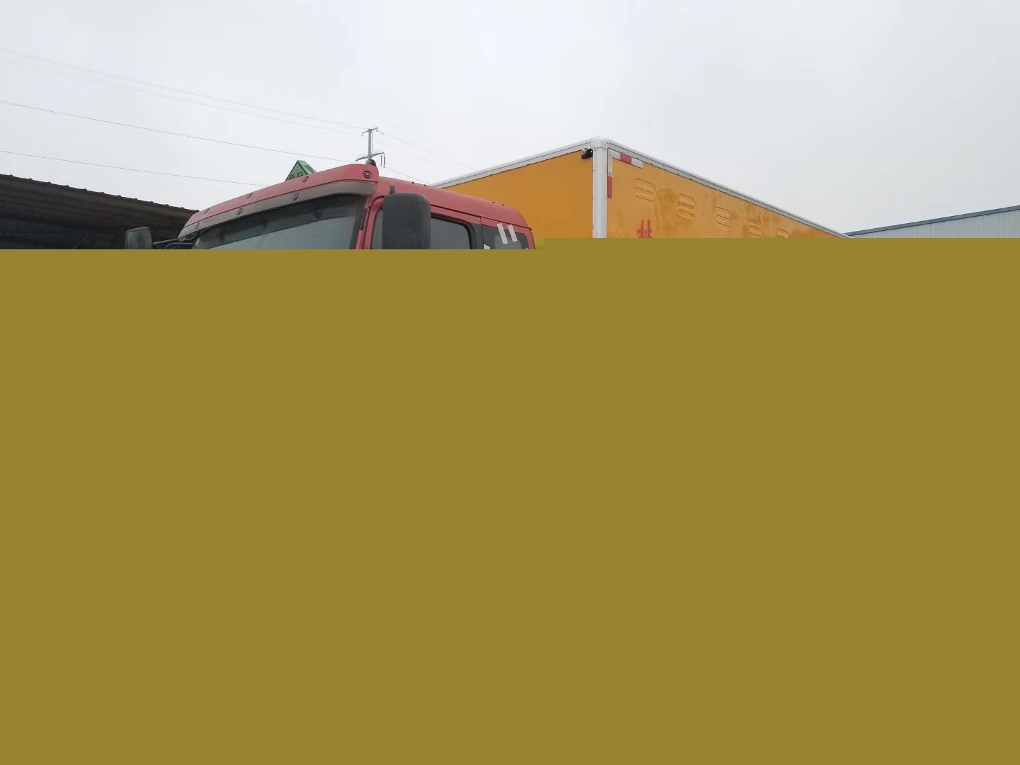 福田歐曼7.75米雜項廂式運輸車